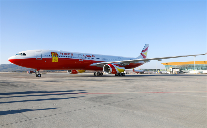 针对空运物品，包装应遵循哪些具体规定？(图1)